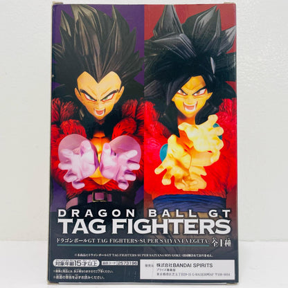 超サイヤ人4ベジータ「ドラゴンボールGT」TAGFIGHTERS～SUPERSAIYAN4VEGETA～【フィギュア】