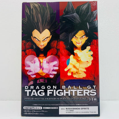 超サイヤ人4孫悟空「ドラゴンボールGT」TAGFIGHTERS～SUPERSAIYAN4SONGOKU～【フィギュア】