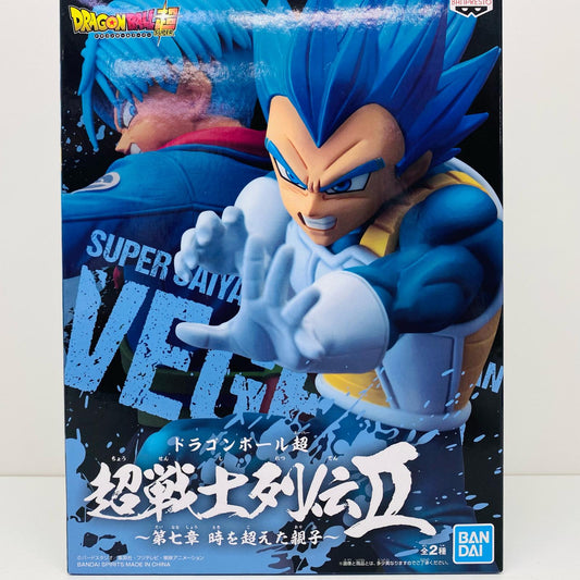 【中古】 超サイヤ人ゴッド超サイヤ人ベジータ(進化)「ドラゴンボール超」超戦士列伝II～第七章時を超えた親子～ ドラゴンボール フィギュア 超サイヤ人ゴッド超サイヤ人ベジータ 進化 超戦士列伝 第七章 時を超えた親子 2491844【フィギュア】【飾磨店】