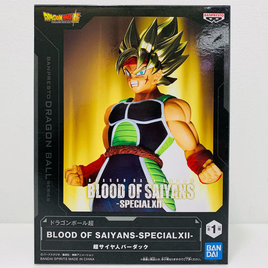 【中古】 超サイヤ人バーダック「ドラゴンボール超」BLOODOFSAIYANS-SPECIALXII-【フィギュア】