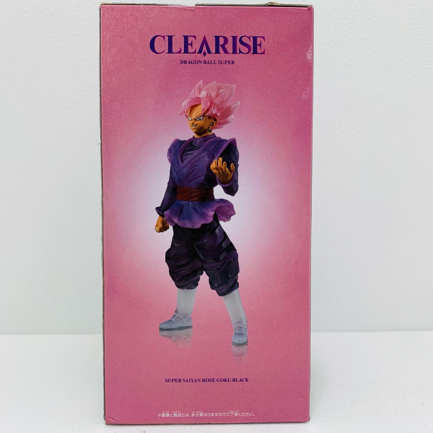 超サイヤ人ロゼゴクウブラック「ドラゴンボール超」CLEARISE超サイヤ人ロゼゴクウブラック【フィギュア】