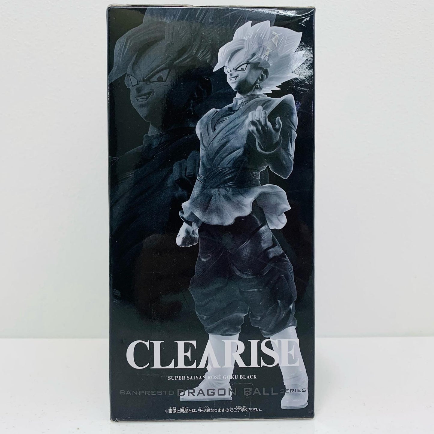 超サイヤ人ロゼゴクウブラック「ドラゴンボール超」CLEARISE超サイヤ人ロゼゴクウブラック【フィギュア】