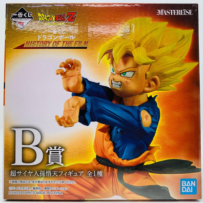 フィギュア B賞超サイヤ人孫悟天「ドラゴンボールHISTORYOFTHEFILM」一番くじ 超サイヤ人孫御天 一番くじ B賞【フィギュア】【加古川物流】