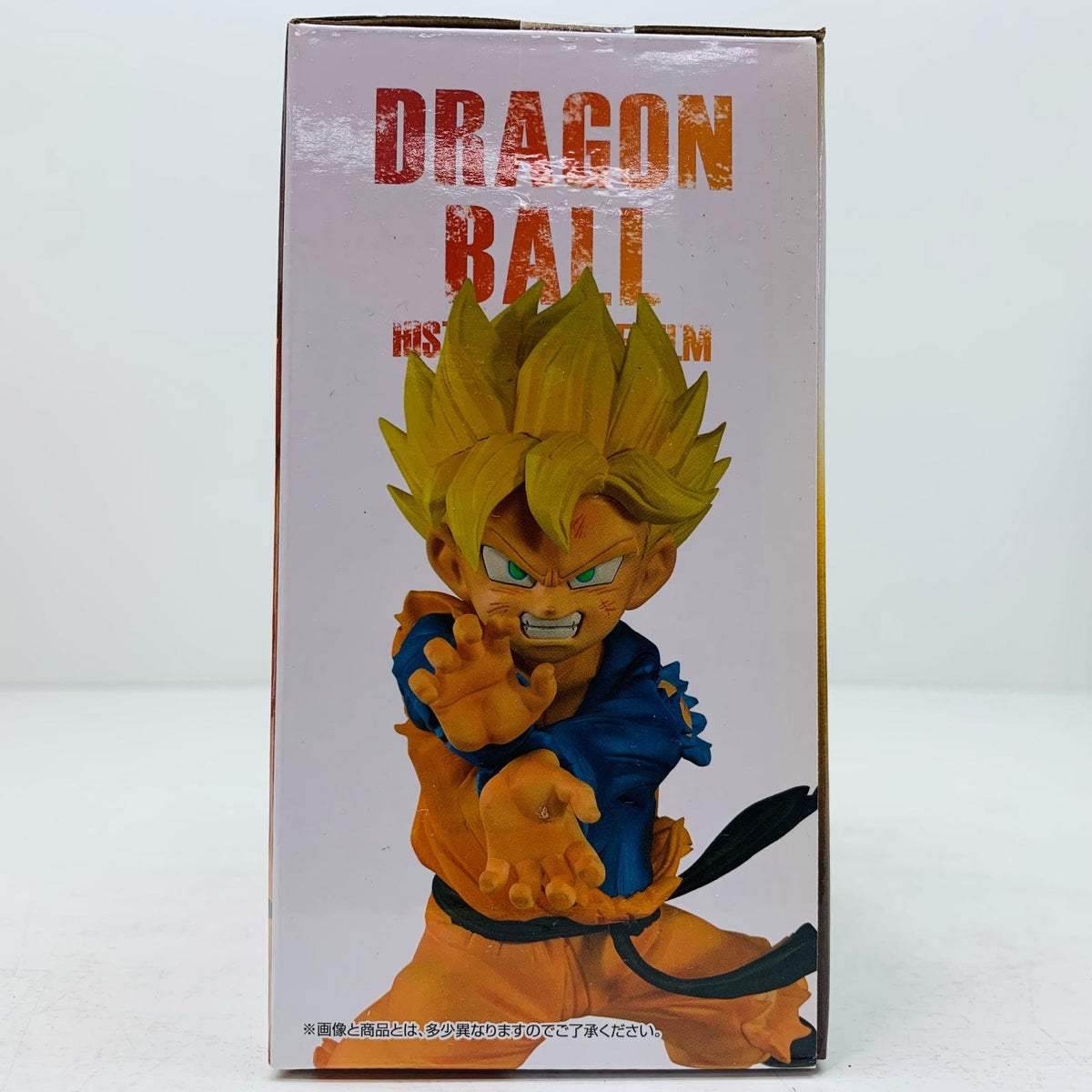 フィギュア B賞超サイヤ人孫悟天「ドラゴンボールHISTORYOFTHEFILM」一番くじ 超サイヤ人孫御天 一番くじ B賞【フィギュア】【加古川物流】