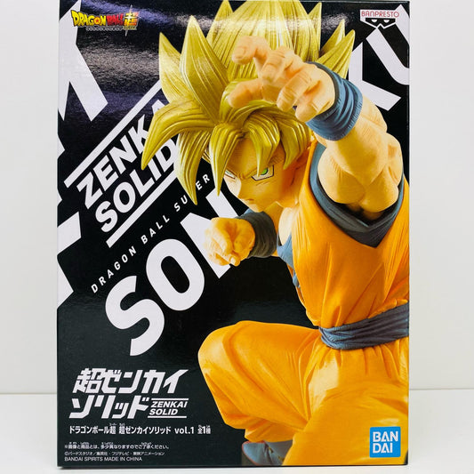 超サイヤ人孫悟空「ドラゴンボール超」超ゼンカイソリッドvol.1【フィギュア】