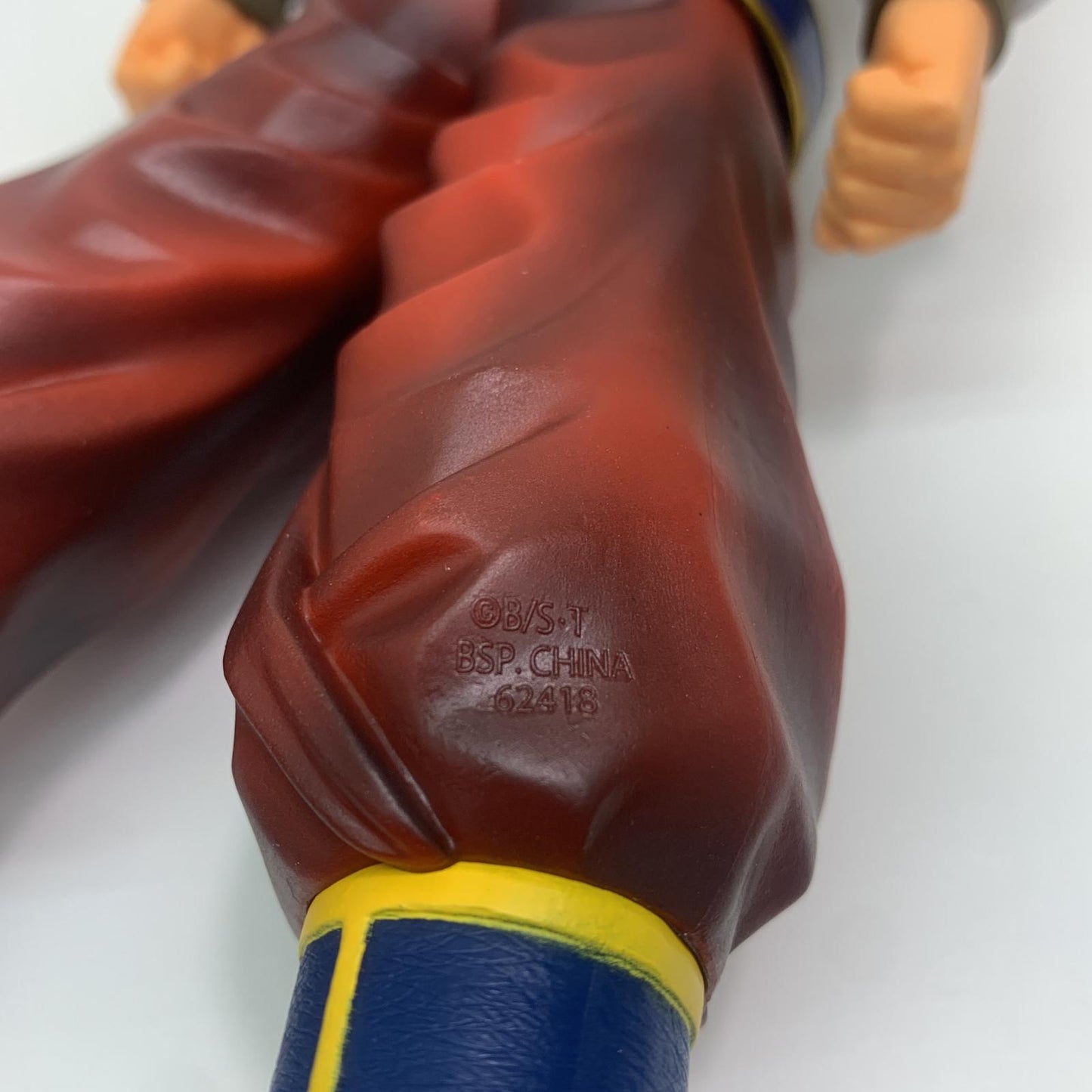 【中古】 D賞超サイヤ人孫悟空「ドラゴンボールVSオムニバスULTRA」MASTERLISE一番くじ ドラゴンボール フィギュア 超サイヤ人孫悟空 一番くじ ドラゴンボールVSオムニバスULTRA D賞 MASTERLISE【フィギュア】【飾磨店】