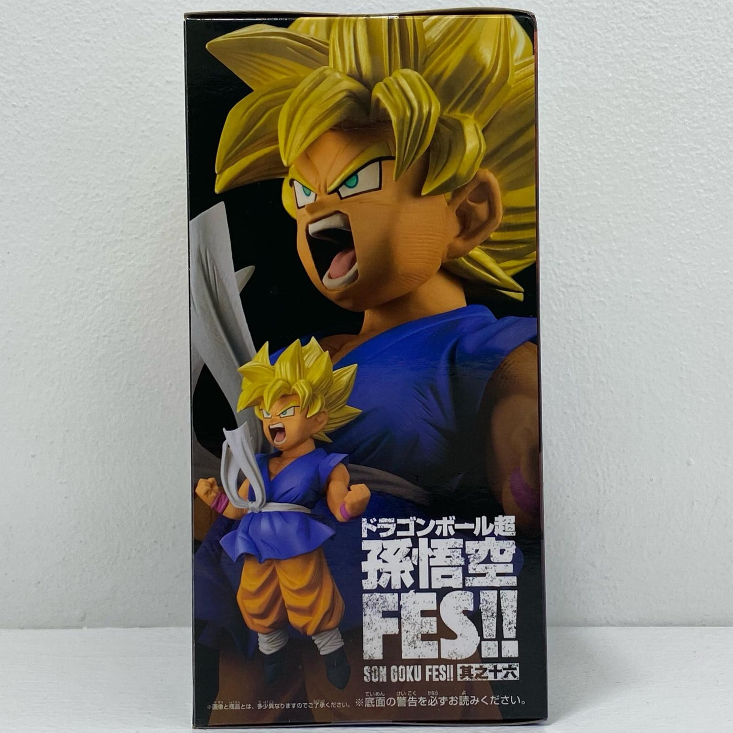 [Used] Super Saiyan Son Goku (Youth) "Dragon Ball Super" Son Goku FES!! Part 16 [Figure]