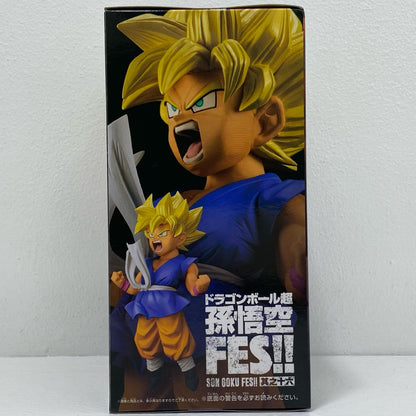 [Used] Super Saiyan Son Goku (Youth) "Dragon Ball Super" Son Goku FES!! Part 16 [Figure]