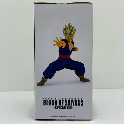 【中古】 超サイヤ人孫悟飯「ドラゴンボール超スーパーヒーロー」BLOODOFSAIYANSーSPECIALXIIIー ドラゴンボール フィギュア 超サイヤ人孫悟飯 BLOOD OF SAIYANS 2632929【フィギュア】【飾磨店】
