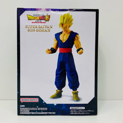 【中古】 超サイヤ人孫悟飯「ドラゴンボール超スーパーヒーロー」DXF-超サイヤ人孫悟飯- ドラゴンボール フィギュア 超サイヤ人 孫悟飯 DXF 2626920【フィギュア】【飾磨店】