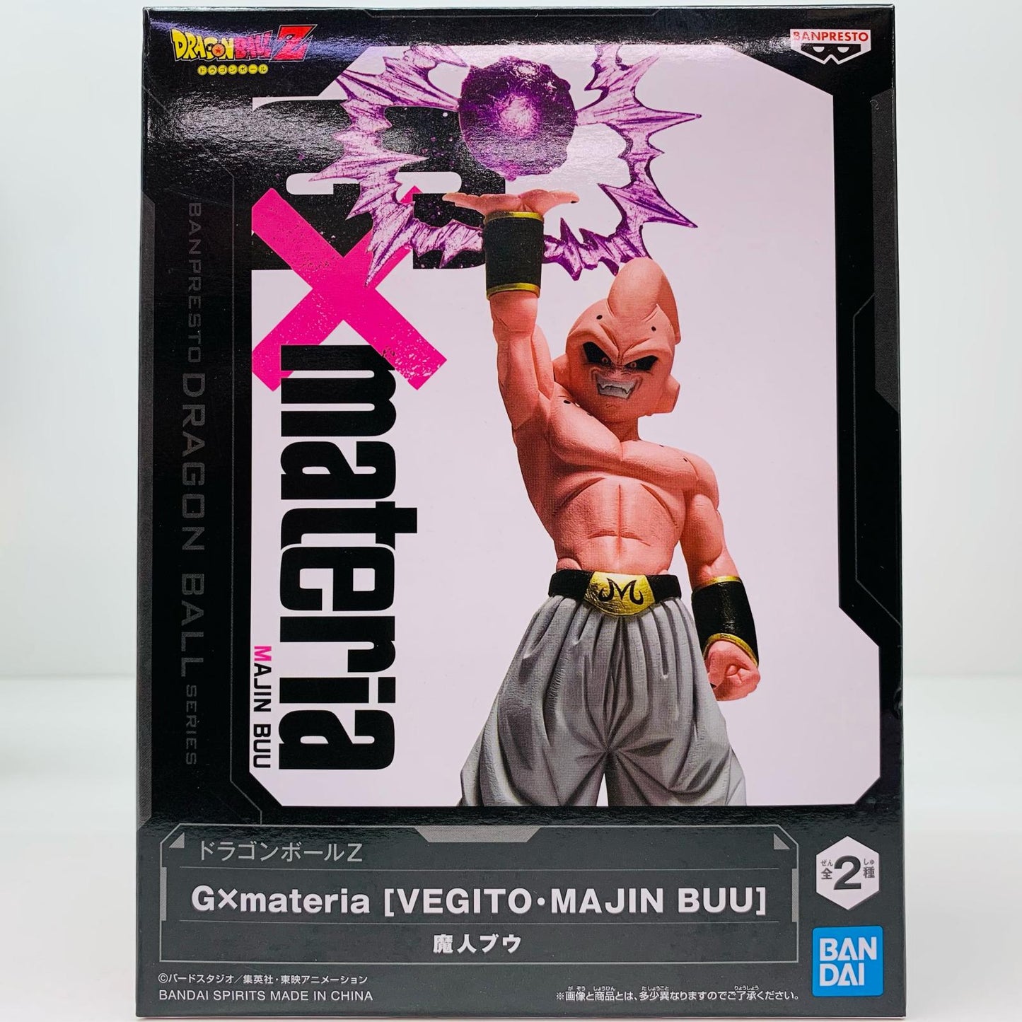 魔人ブウ(純粋)「ドラゴンボールZ」G×materiaTHEMAJINBUU【フィギュア】