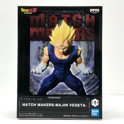 魔人ベジータ「ドラゴンボールZ」MATCHMAKERS-MAJINVEGETA-【フィギュア】