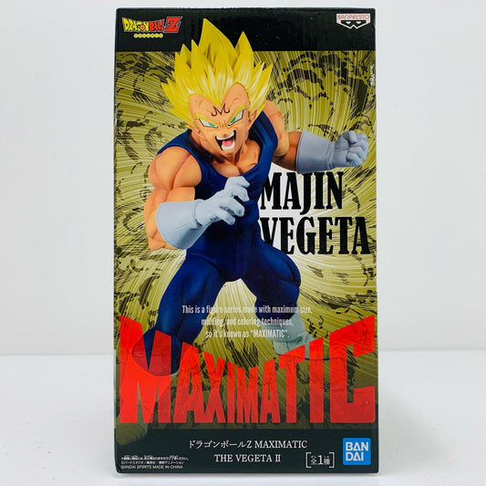 【中古】 魔人ベジータ「ドラゴンボール超」MAXIMATICTHEVEGETAII【フィギュア】