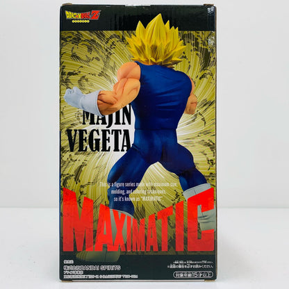 【中古】 魔人ベジータ「ドラゴンボール超」MAXIMATICTHEVEGETAII【フィギュア】