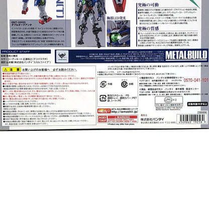 [Used] METAL BUILD GNT-0000 00 Qan[T] "Mobile Suit Gundam 00 the Movie -A Wakening of the Trailblazer-" [Figure]