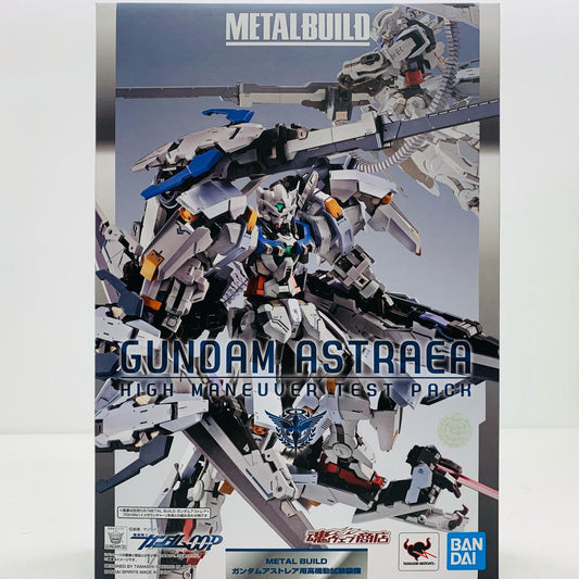 【中古】 METALBUILDガンダムアストレア用高機動試験装備「機動戦士ガンダム00P(ダブルオーピー)」魂ウェブ商店限定【フィギュア】