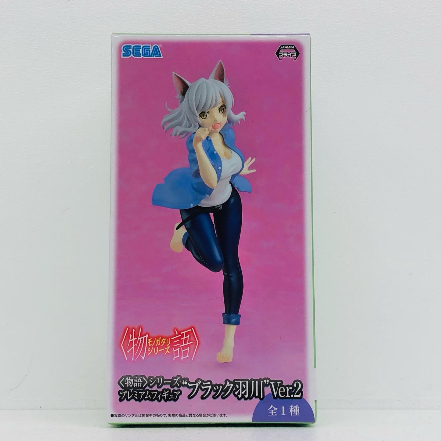 【中古】 物語シリーズ フィギュア ブラック羽川 プレミアム 1019296【フィギュア】【加古川物流】