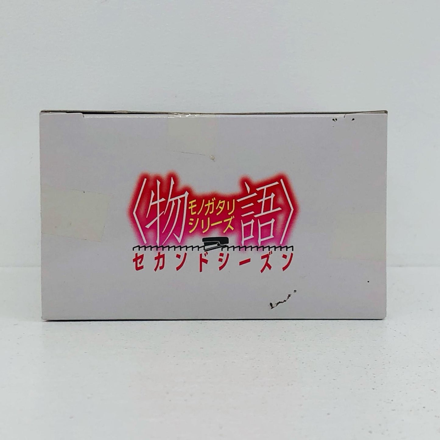 【中古】 物語シリーズ フィギュア 神原駿河 ハイグレードフィギュア 1003050【フィギュア】【加古川物流】