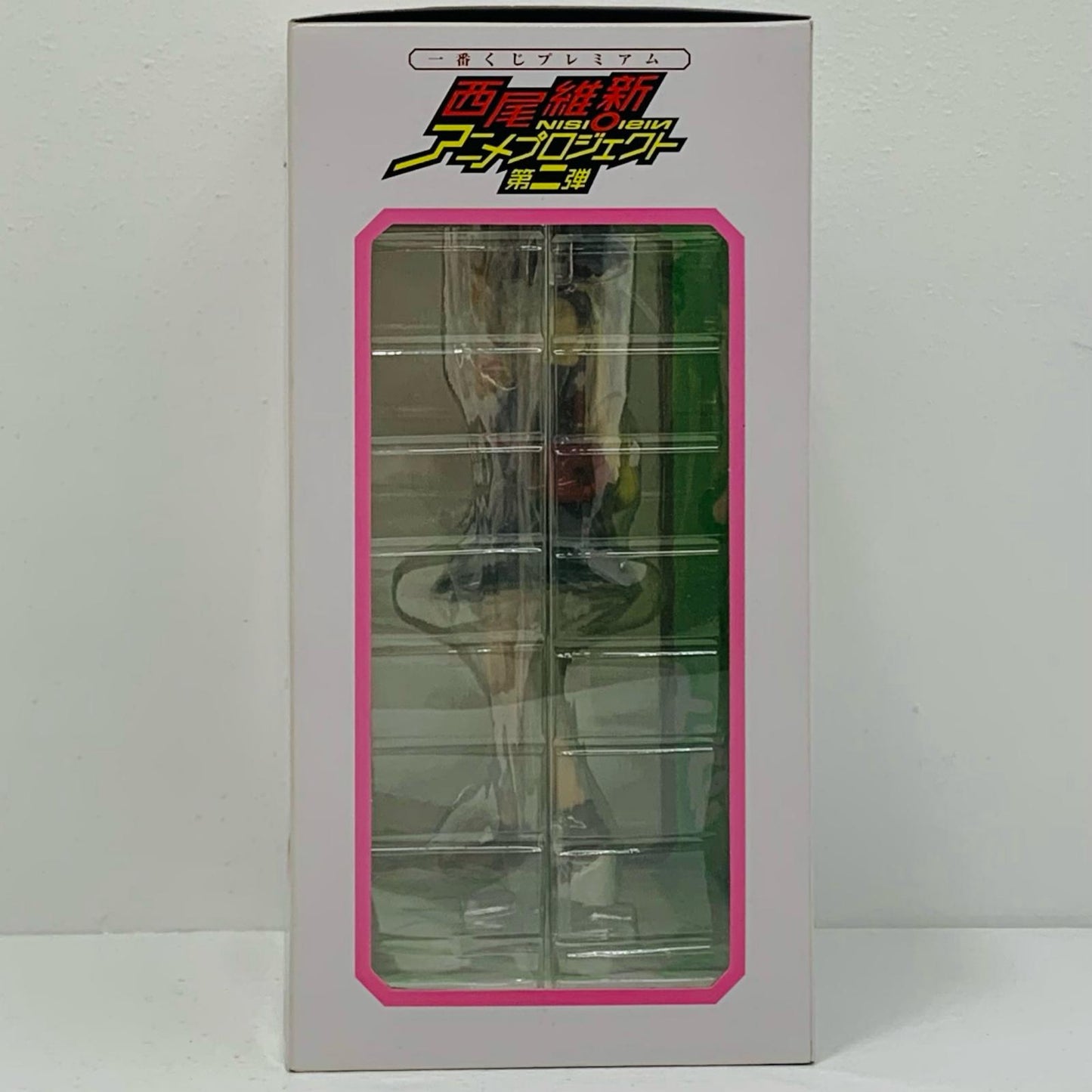 [Used] Nadeko Sengoku (Nisemonogatari ver.) "Ichiban Kuji Premium Nisemonogatari" C Prize Premium Figure [Figure]