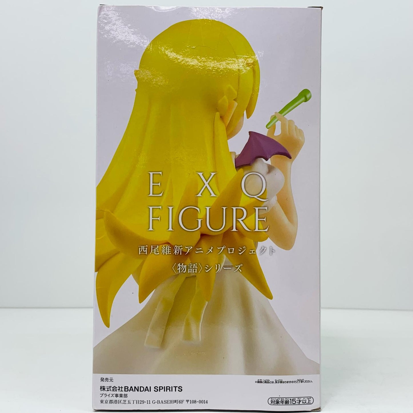 【中古】 忍野忍「＜物語＞シリーズ」EXQフィギュア～忍野忍～ 物語シリーズ フィギュア 忍野忍 EXQ 39689【フィギュア】【飾磨店】