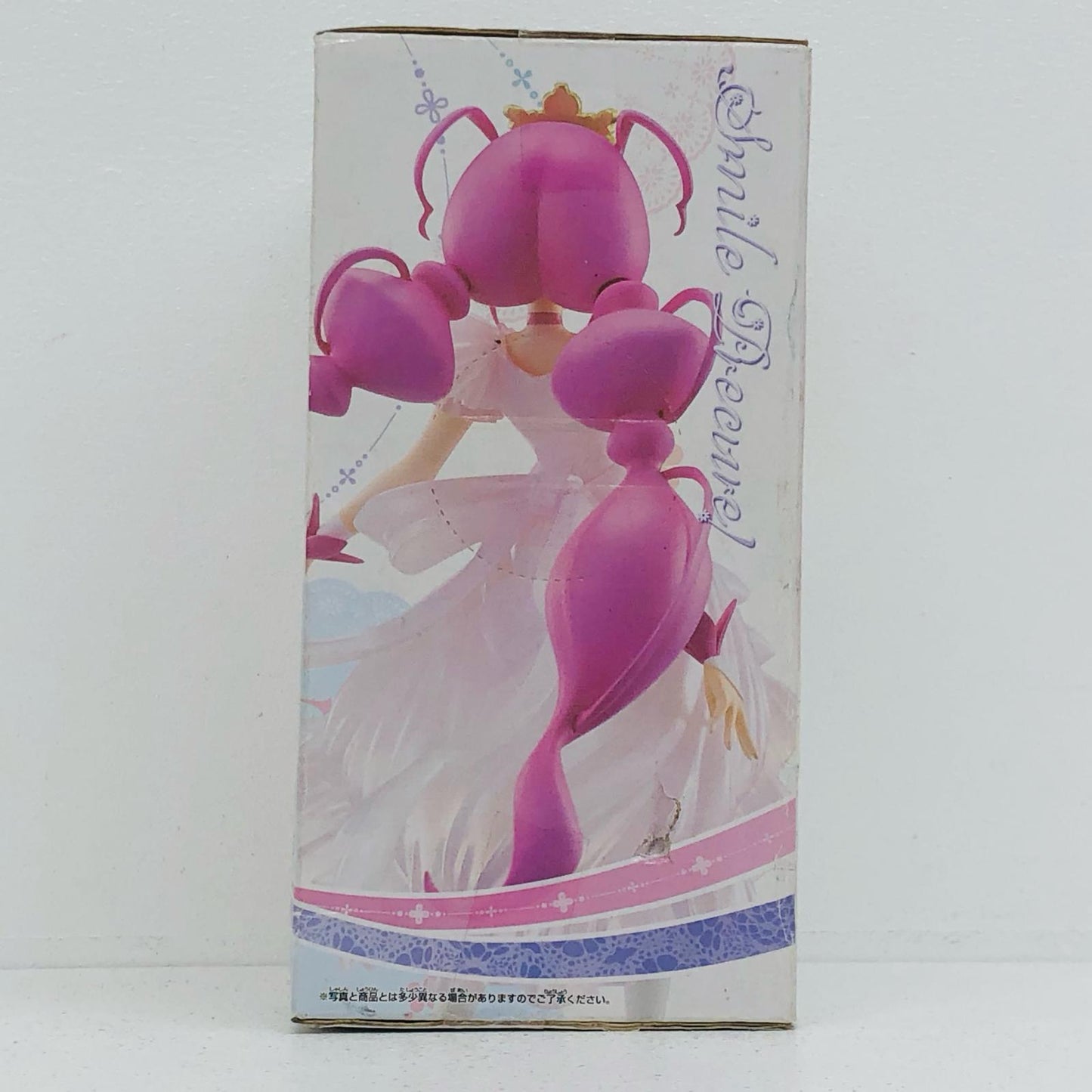 【中古】 プリキュア フィギュア プリンセスハッピー デファインクロスフィギュア【フィギュア】【加古川物流】