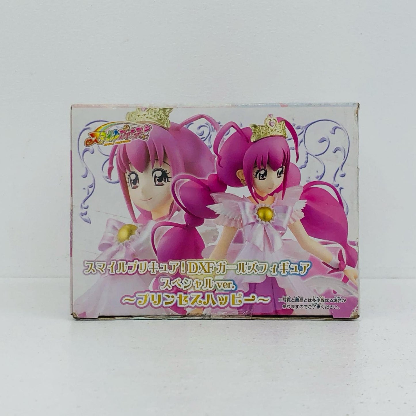 【中古】 プリキュア フィギュア プリンセスハッピー デファインクロスフィギュア【フィギュア】【加古川物流】