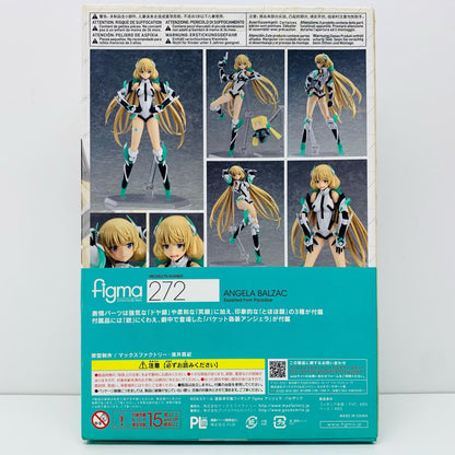 figmaアンジェラ・バルザック「楽園追放-ExpelledfromParadise-」【フィギュア】