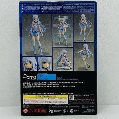 【中古】 figmaイオナ「劇場版蒼き鋼のアルペジオ-アルス・ノヴァ‐DC」【フィギュア】