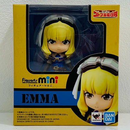 【中古】 Figuartsminiエンマ「荒野のコトブキ飛行隊」【フィギュア】