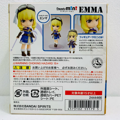 【中古】 Figuartsminiエンマ「荒野のコトブキ飛行隊」【フィギュア】