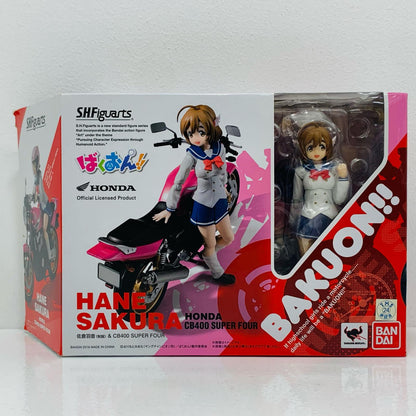 【中古】 S.H.Figuarts佐倉羽音(制服)＆CB400SUPERFOUR「ばくおん!!」【フィギュア】
