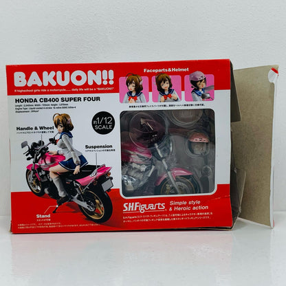 【中古】 S.H.Figuarts佐倉羽音(制服)＆CB400SUPERFOUR「ばくおん!!」【フィギュア】