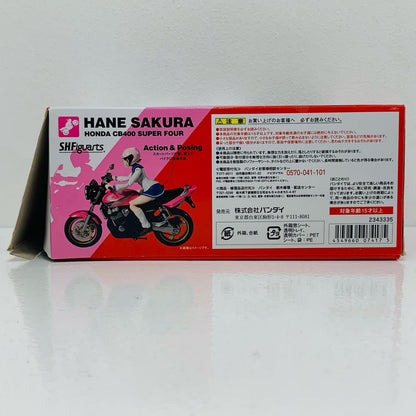 【中古】 S.H.Figuarts佐倉羽音(制服)＆CB400SUPERFOUR「ばくおん!!」【フィギュア】