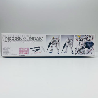 1/100 MG RX-0 Unicorn Gundam Ver.Ka "Mobile Suit Gundam UC" [5064131]