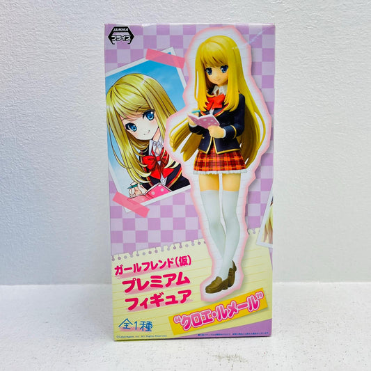 フィギュア クロエ・ルメール「ガールフレンド(仮)」プレミアムフィギュア“クロエ・ルメール” クロエ・ルメール プレミアム 1007401【フィギュア】【加古川物流】