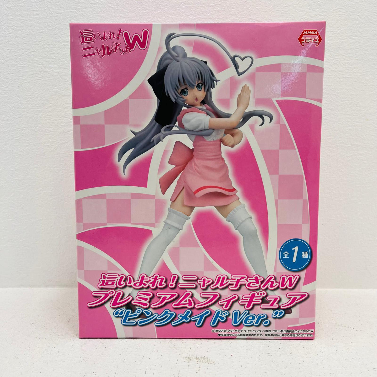 フィギュア ニャル子「這いよれ!ニャル子さんW」プレミアムフィギュア”ピンクメイドVer.” ニャル子 プレミアム 26144【フィギュア】【加古川物流】