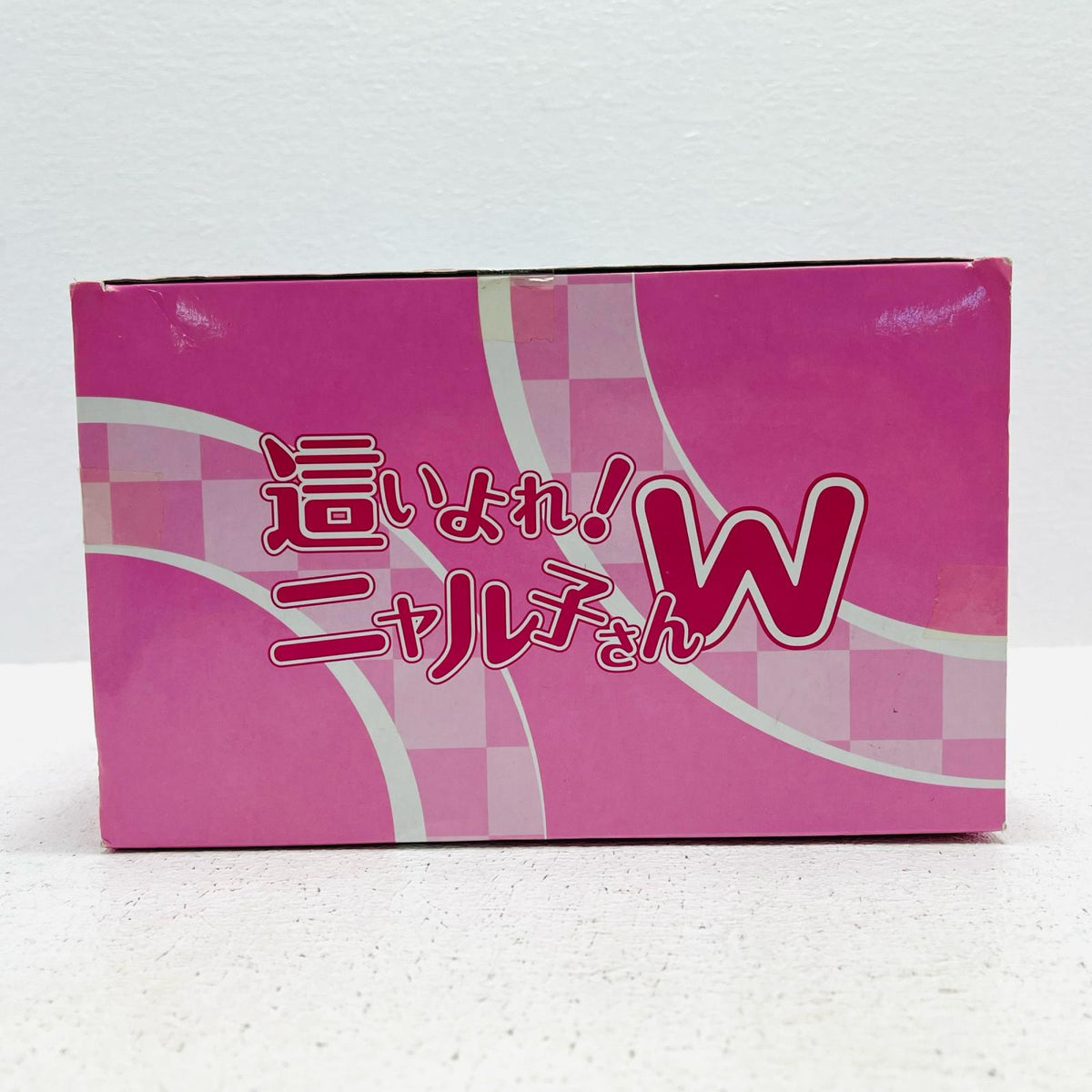 フィギュア ニャル子「這いよれ!ニャル子さんW」プレミアムフィギュア”ピンクメイドVer.” ニャル子 プレミアム 26144【フィギュア】【加古川物流】