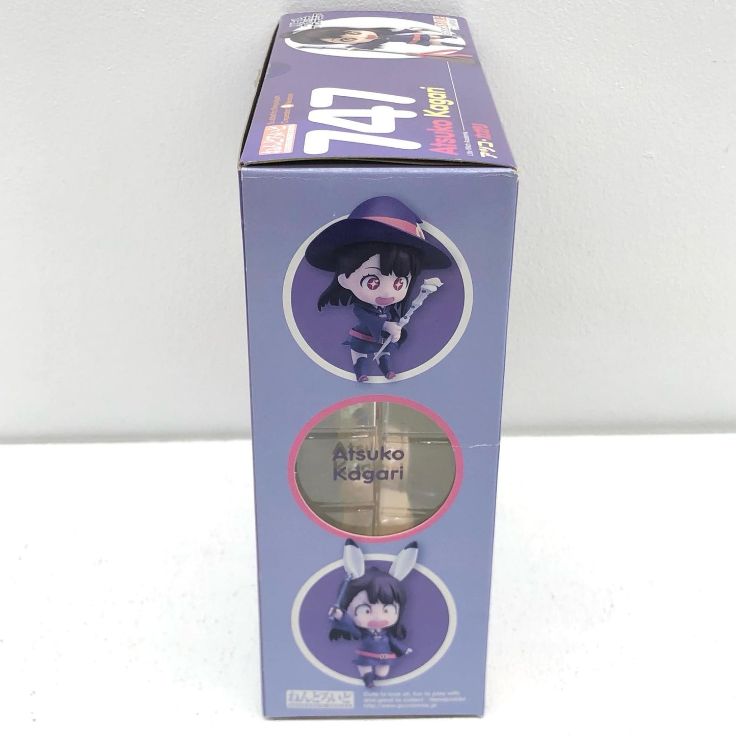 【中古】 ねんどろいどアツコ・カガリ「リトルウィッチアカデミア」【フィギュア】【加古川物流】