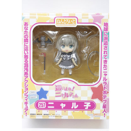 【中古】 這いよれ!さん フィギュア ニャル子 ねんどろいど【フィギュア】【飾磨店】
