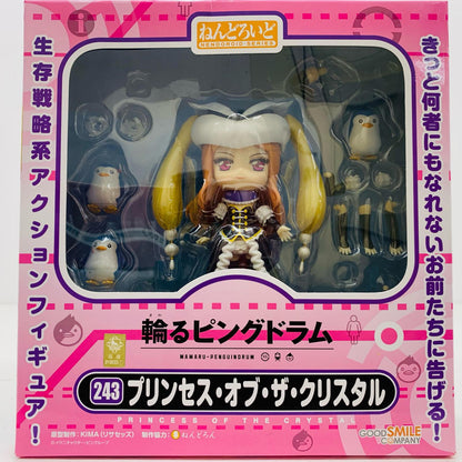 【中古】 ねんどろいどプリンセス・オブ・ザ・クリスタル「輪るピングドラム」【フィギュア】【飾磨店】