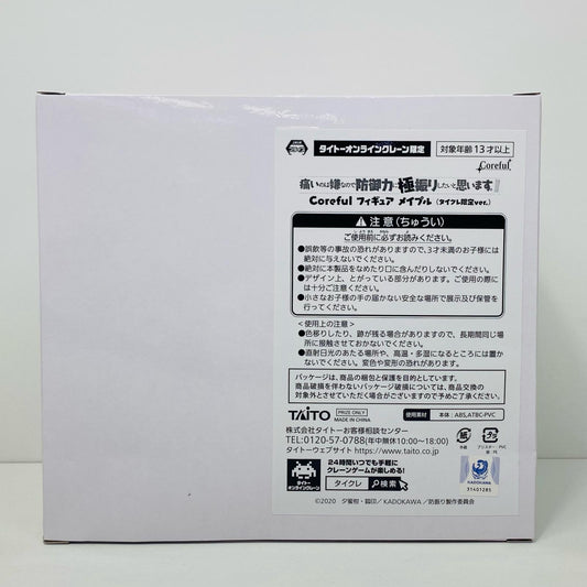【中古】 メイプル(タイクレ限定)Corefulフィギュア「痛いのは嫌なので防御力に極振りしたいと思います。」【フィギュア】【飾磨店】