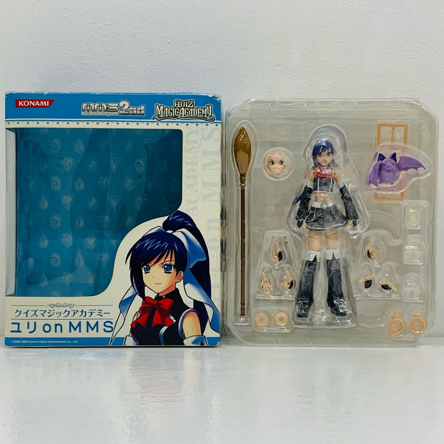 【中古】 ユリonMMS「クイズマジックアカデミー」【フィギュア】