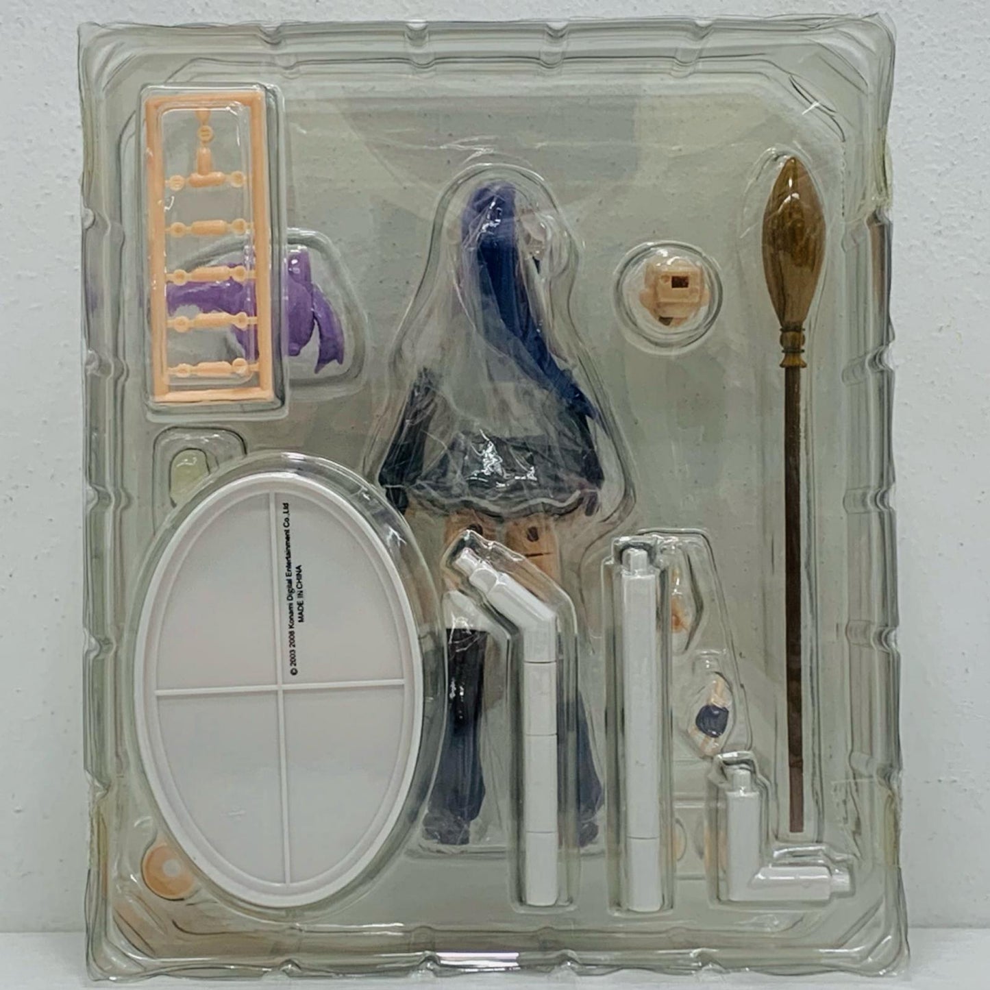 【中古】 ユリonMMS「クイズマジックアカデミー」【フィギュア】