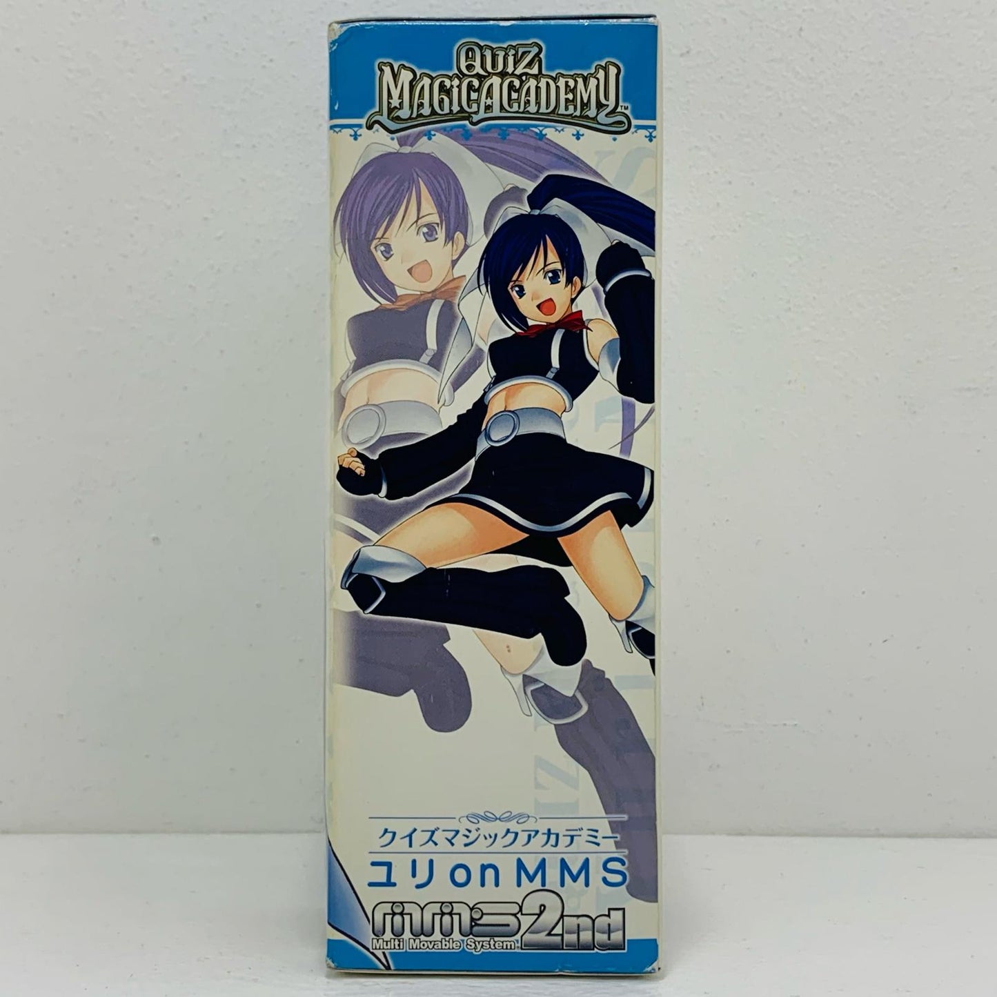 【中古】 ユリonMMS「クイズマジックアカデミー」【フィギュア】