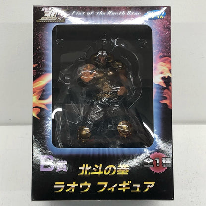 ラオウ「セガラッキーくじ北斗の拳」B賞フィギュア【フィギュア】