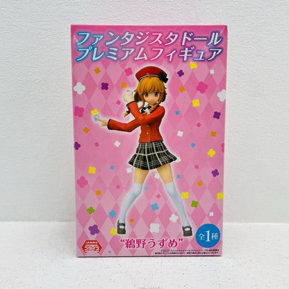 フィギュア 鵜野うずめ「ファンタジスタドール」プレミアムフィギュア”鵜野うずめ” 鵜野うずめ プレミアム【フィギュア】【加古川物流】