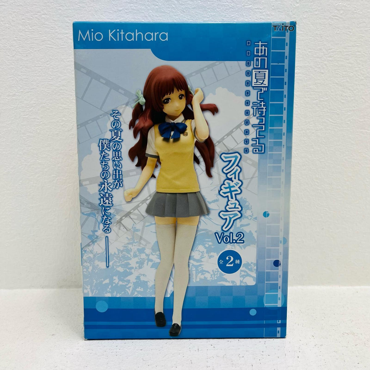 フィギュア 北原美桜「あの夏で待ってる」フィギュアvol.2 北原美桜【フィギュア】【加古川物流】