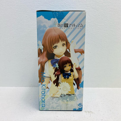 フィギュア 北原美桜「あの夏で待ってる」フィギュアvol.2 北原美桜【フィギュア】【加古川物流】