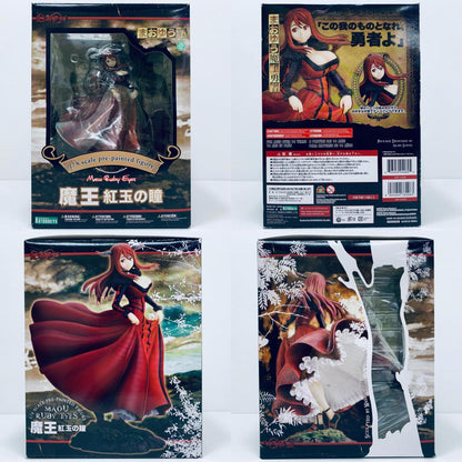 【中古】 魔王紅玉の瞳「まおゆう魔王勇者」1/8PVC塗装済み完成品【フィギュア】【飾磨店】