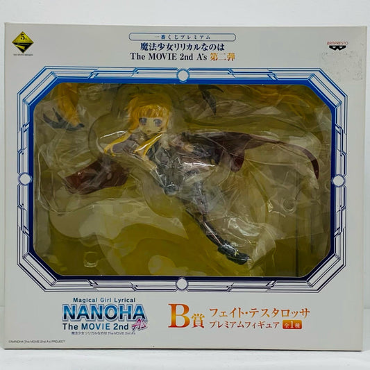 【中古】 フェイト・テスタロッサ「一番くじプレミアム魔法少女リリカルなのはTheMOVIE2ndA’s第二弾」B賞プレミアムフィギュア【フィギュア】